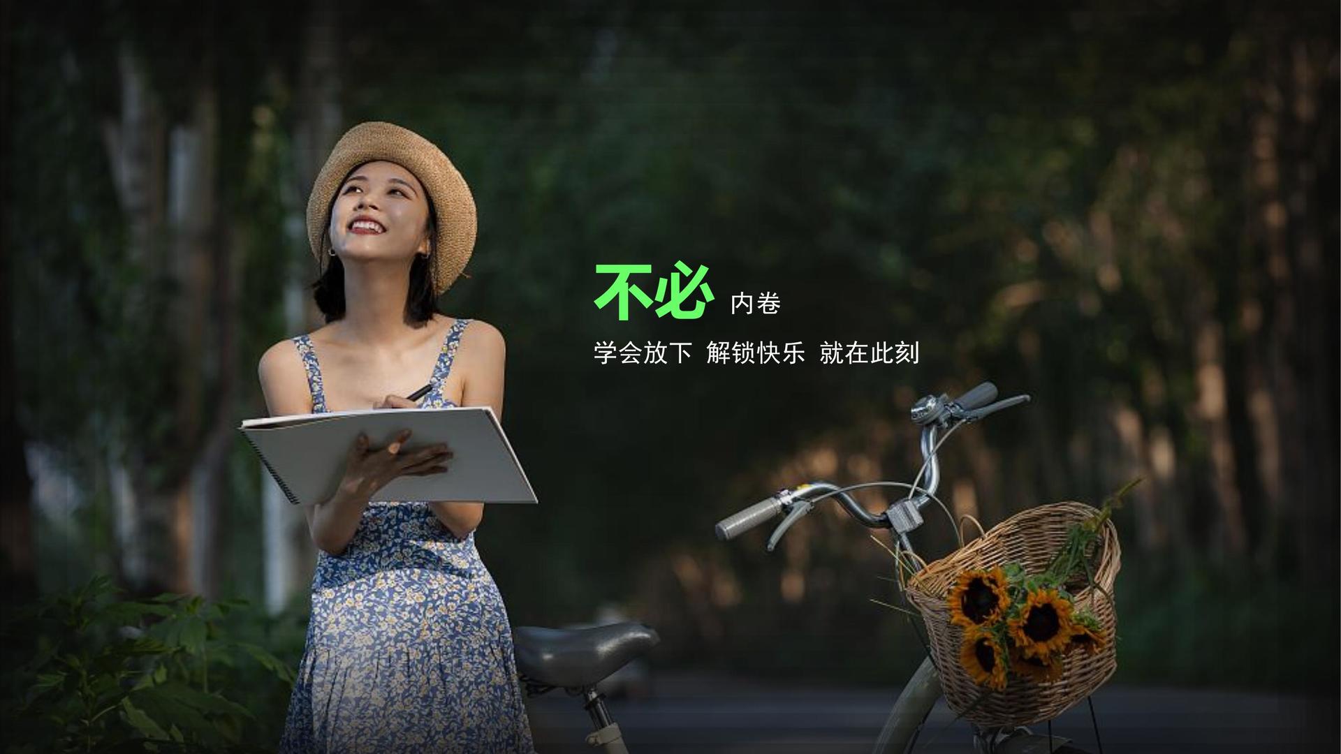大物传媒高端影视