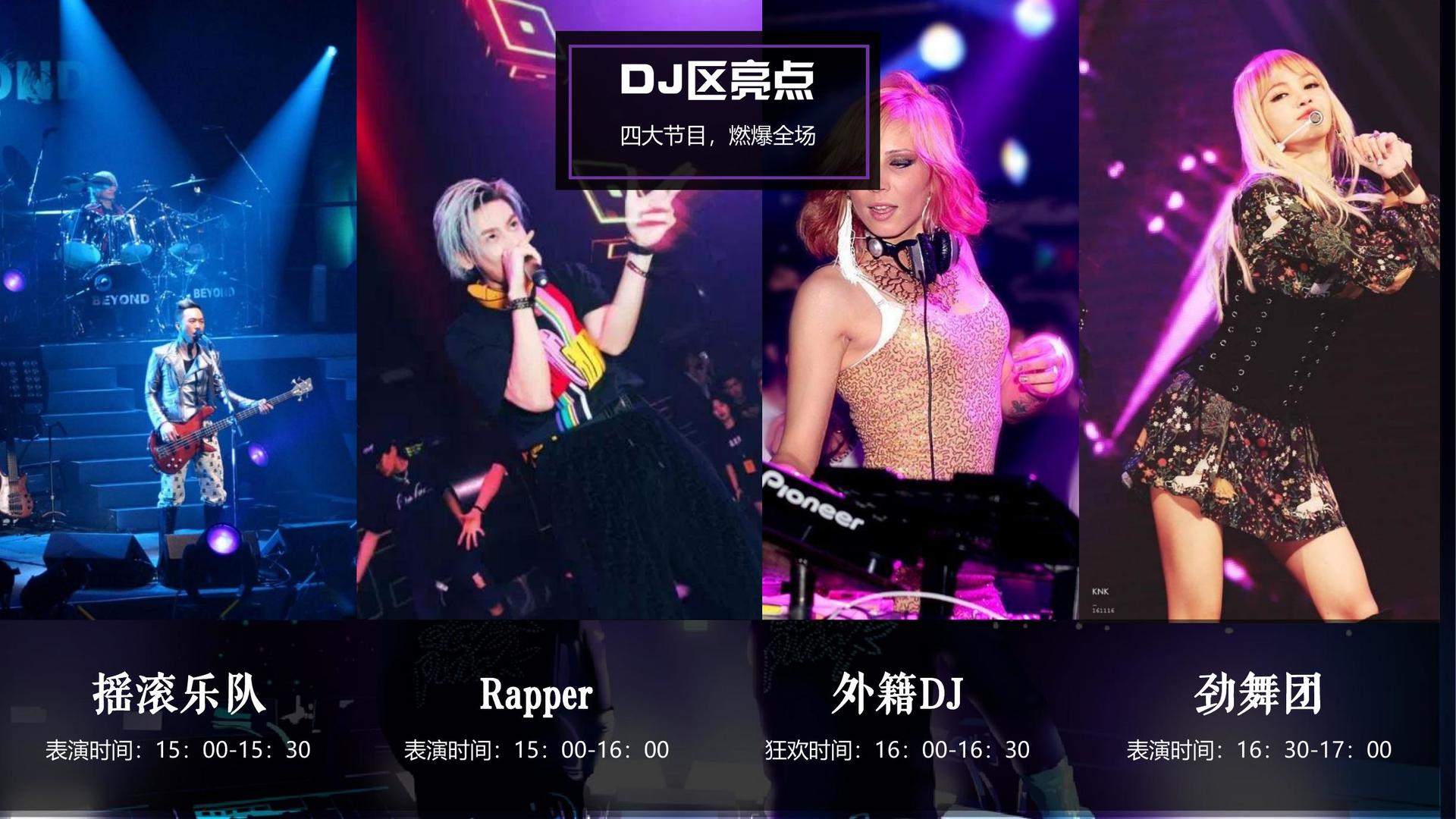 大物传媒主办“数字时代文化创新”行业论坛